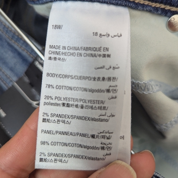 INC Women's Plus Size 18W Tummy Control Mid Rise Skinny Jeans Indigo Metallic - Picture 9 of 15